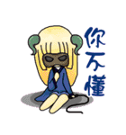 THEM（個別スタンプ：35）