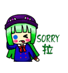 THEM（個別スタンプ：36）