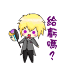 THEM（個別スタンプ：37）