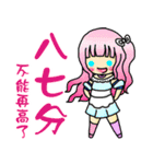 THEM（個別スタンプ：39）