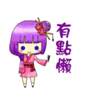 THEM（個別スタンプ：40）