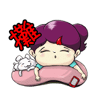 Show TOFU's Sister（個別スタンプ：1）