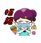 Show TOFU's Sister（個別スタンプ：2）
