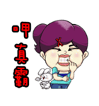 Show TOFU's Sister（個別スタンプ：4）