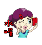 Show TOFU's Sister（個別スタンプ：5）