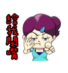 Show TOFU's Sister（個別スタンプ：6）