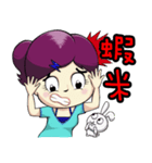 Show TOFU's Sister（個別スタンプ：7）