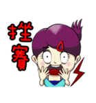 Show TOFU's Sister（個別スタンプ：8）