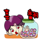 Show TOFU's Sister（個別スタンプ：10）