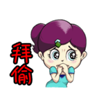 Show TOFU's Sister（個別スタンプ：12）