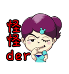Show TOFU's Sister（個別スタンプ：13）