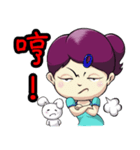 Show TOFU's Sister（個別スタンプ：14）