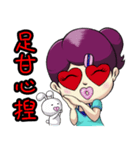 Show TOFU's Sister（個別スタンプ：17）