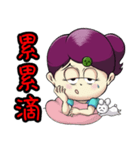 Show TOFU's Sister（個別スタンプ：18）