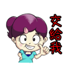 Show TOFU's Sister（個別スタンプ：19）