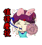 Show TOFU's Sister（個別スタンプ：21）
