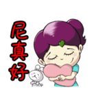 Show TOFU's Sister（個別スタンプ：25）