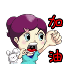 Show TOFU's Sister（個別スタンプ：27）