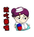 Show TOFU's Sister（個別スタンプ：28）