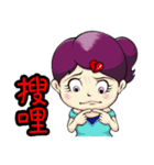 Show TOFU's Sister（個別スタンプ：35）