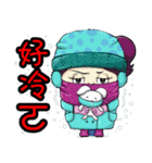 Show TOFU's Sister（個別スタンプ：37）