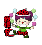 Show TOFU's Sister（個別スタンプ：38）