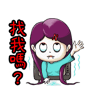 Show TOFU's Sister（個別スタンプ：40）