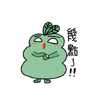 HighTea's garden（個別スタンプ：5）