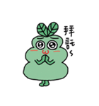 HighTea's garden（個別スタンプ：10）