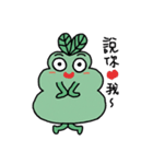 HighTea's garden（個別スタンプ：20）