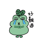 HighTea's garden（個別スタンプ：23）