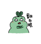 HighTea's garden（個別スタンプ：27）