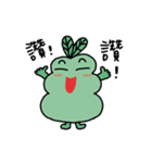 HighTea's garden（個別スタンプ：28）