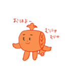 こづちくん2（個別スタンプ：3）