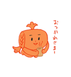 こづちくん2（個別スタンプ：6）