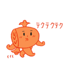 こづちくん2（個別スタンプ：11）