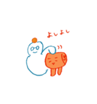 こづちくん2（個別スタンプ：15）