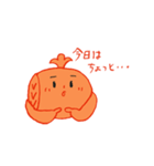 こづちくん2（個別スタンプ：28）