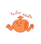 こづちくん2（個別スタンプ：34）