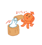 こづちくん2（個別スタンプ：35）