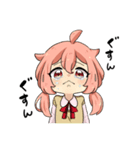 愛菜の日常（個別スタンプ：4）