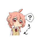 愛菜の日常（個別スタンプ：8）