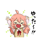 愛菜の日常（個別スタンプ：12）