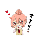 愛菜の日常（個別スタンプ：16）