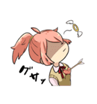 愛菜の日常（個別スタンプ：17）