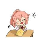 愛菜の日常（個別スタンプ：20）