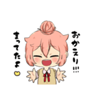 愛菜の日常（個別スタンプ：22）