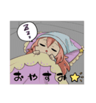 愛菜の日常（個別スタンプ：27）