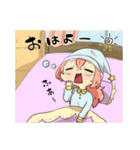 愛菜の日常（個別スタンプ：28）