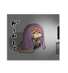 愛菜の日常（個別スタンプ：29）